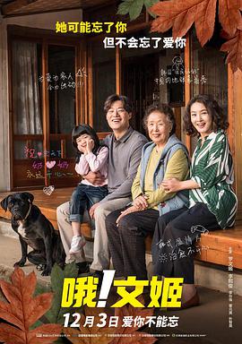 国产精品久久久久久久久久久不卡