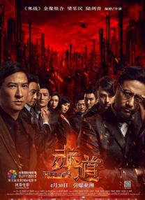 国产精品久久久久久久久久久不卡